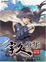 单元故事类作品图鉴封面